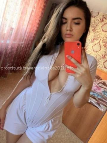 Зара Стройные Ноги фото 3