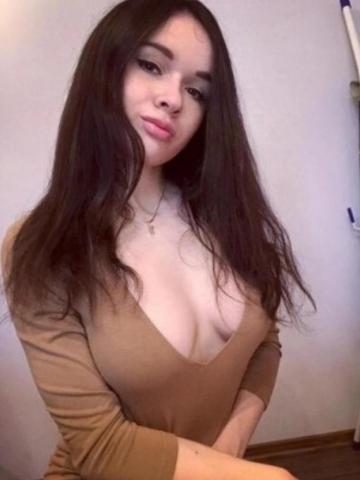 Светлана Реутов